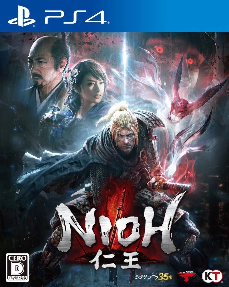 Sony PlayStation Nioh