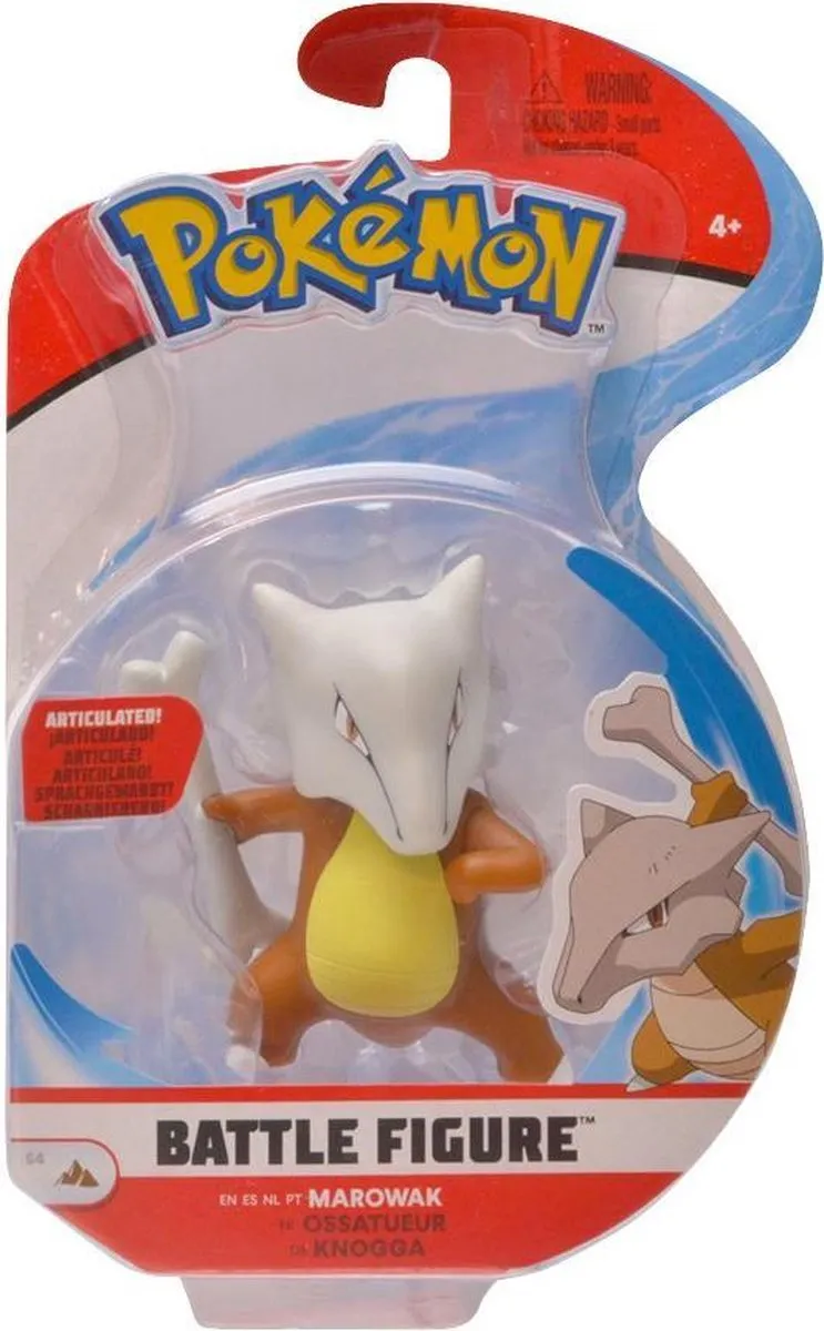 Pokémon Battle Figure Pack Marowak