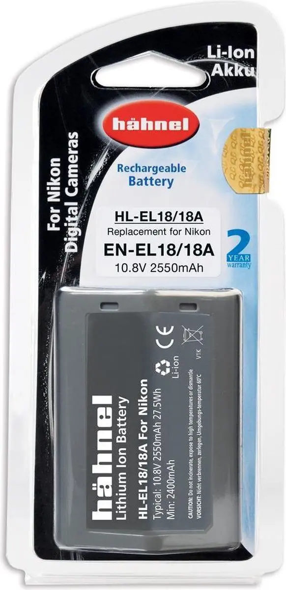 HAHNEL HL-EL18 Accu - 2400mAh - Nikon - afbeelding 5 van 5
