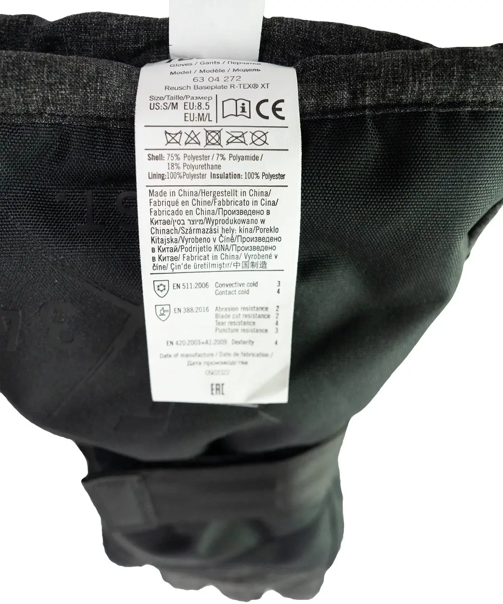 Reusch Base Plate R-Tex Ski- en snowboardhandschoenen Zwart dessin 6.5