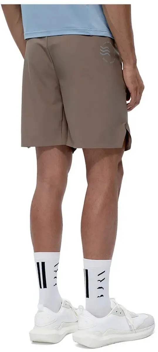 Born Living Yoga Orinoco Korte Broek - M - Taupe