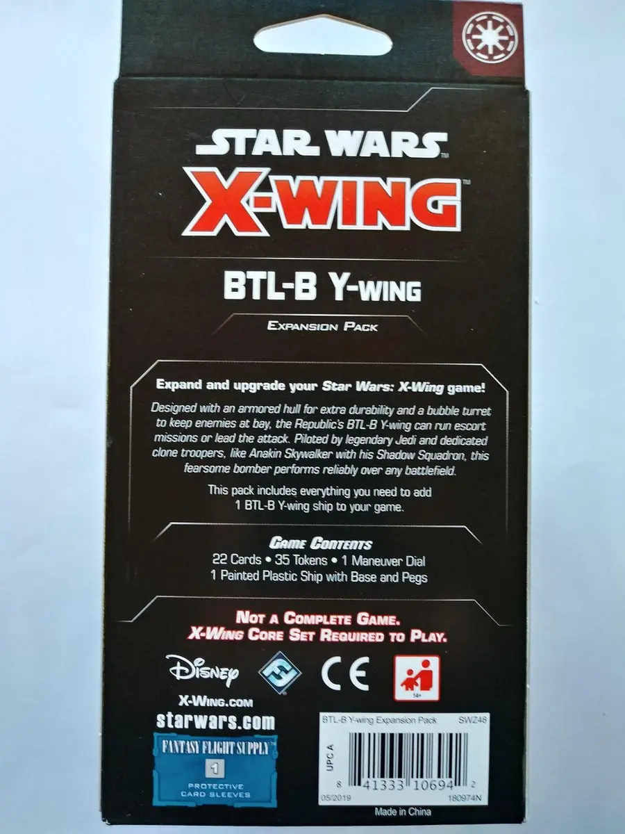 Asmodee Star Wars X-wing 2.0 BTL-B Y-wing