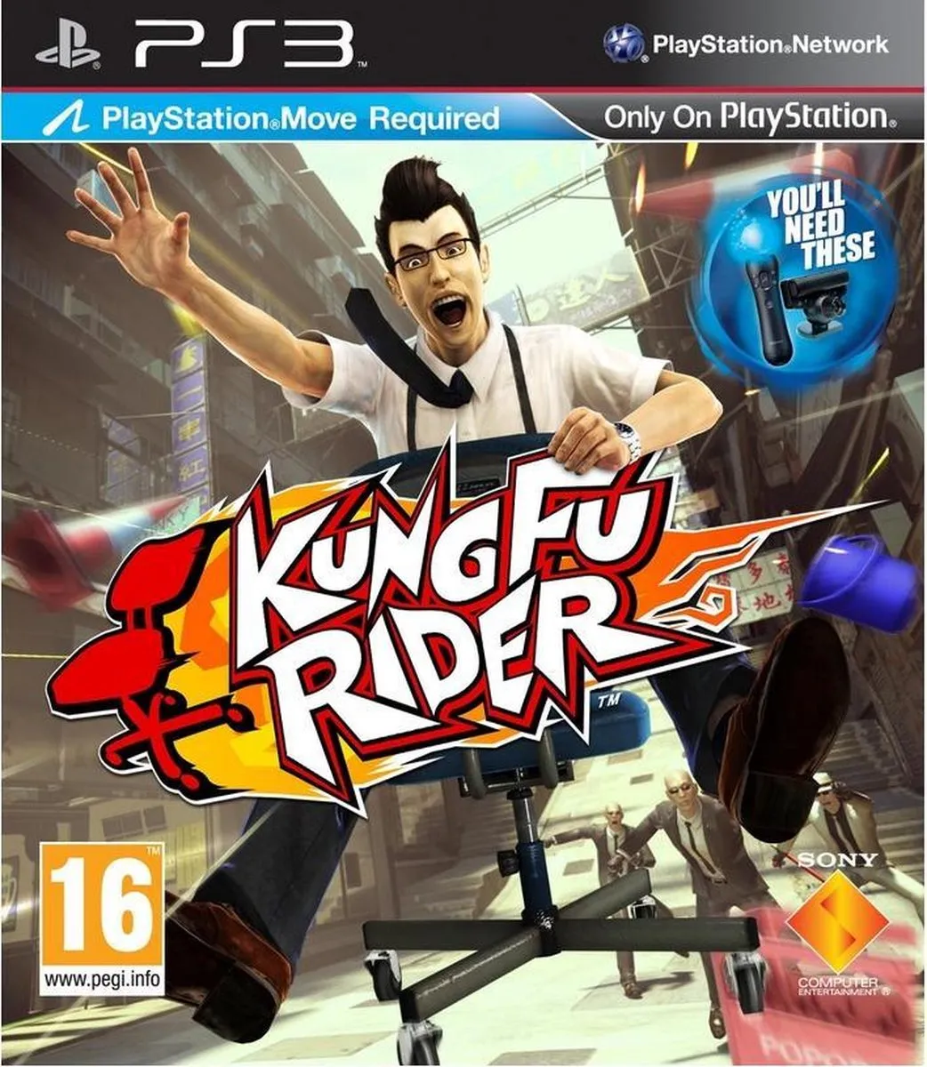 Sony PlayStation Move Kung Fu Rider