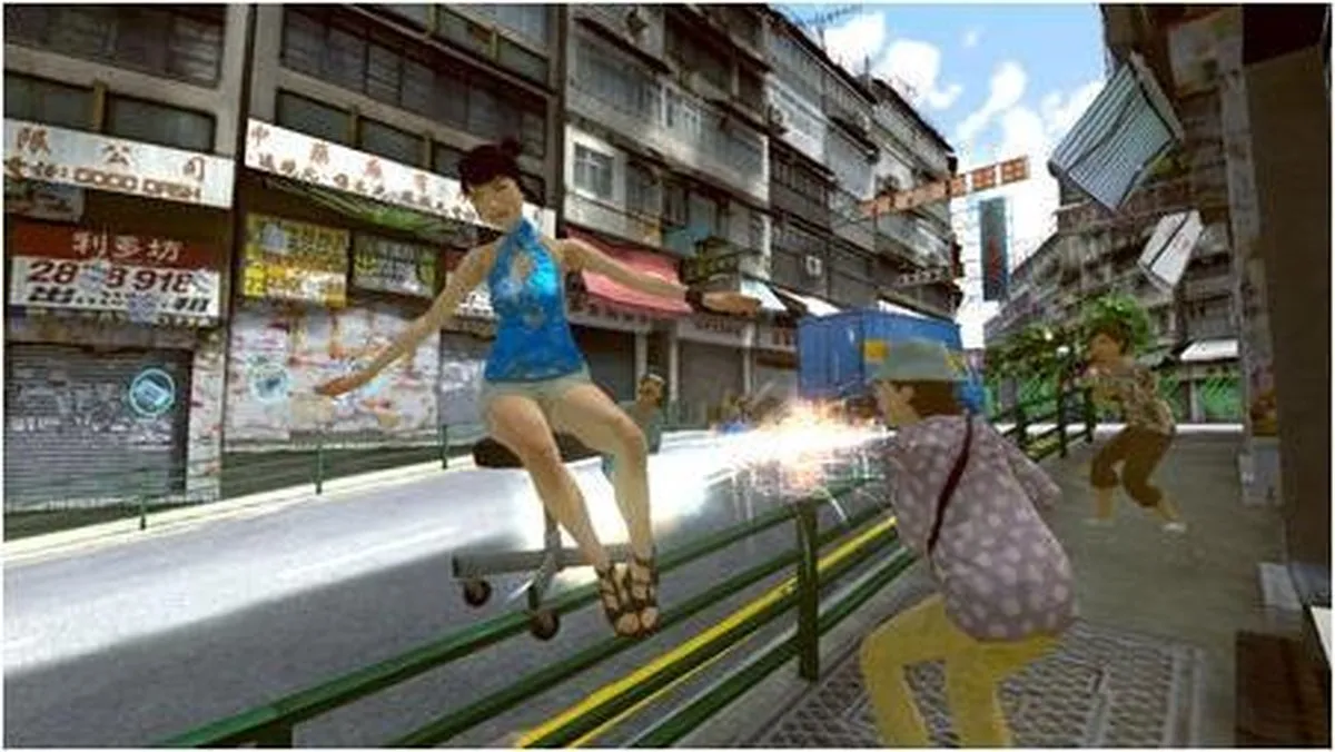 Sony PlayStation Move Kung Fu Rider