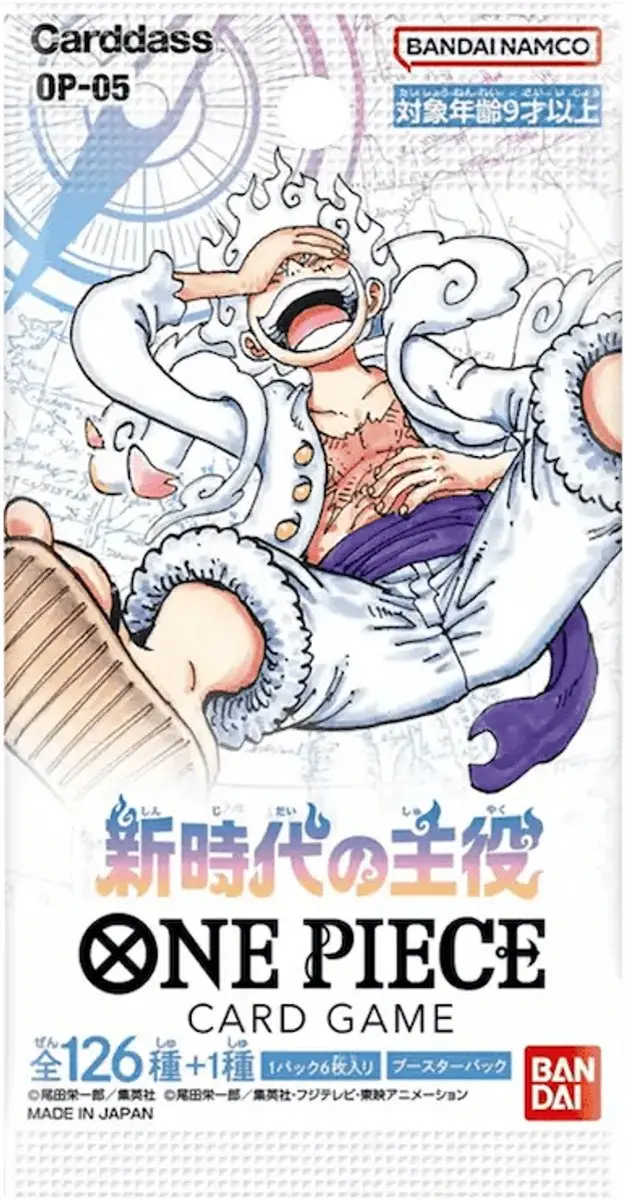 One Piece Card Game OP-05 Awakening of the New Era