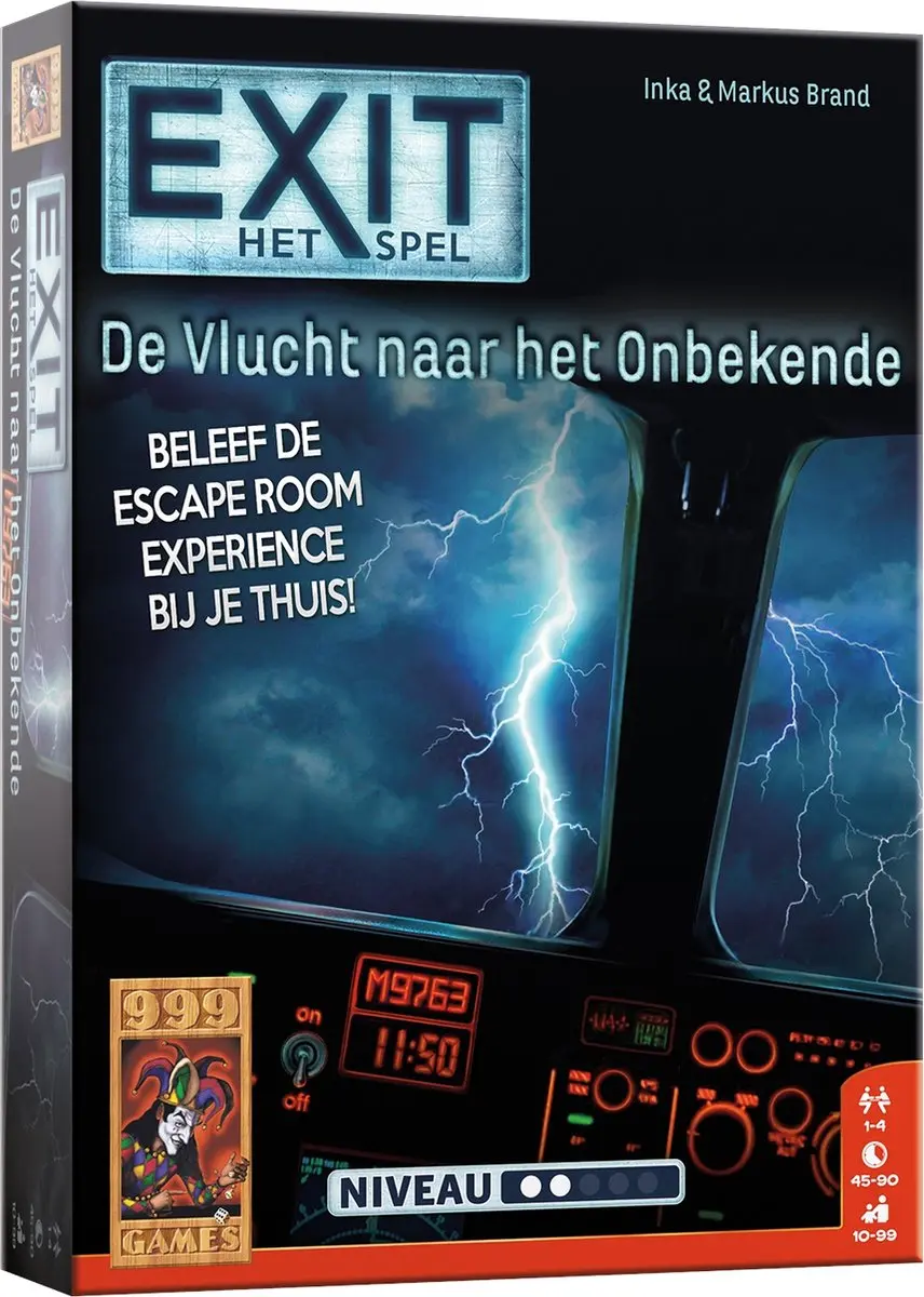 EXIT