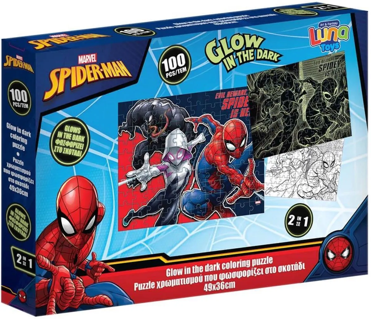Marvel Spider-Man Glow-in-the-Dark Puzzel 100 Stuks