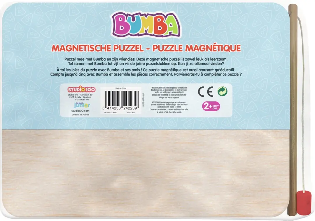 Studio 100 Bumba Magnetische Puzzel 5-delig - Multicolor