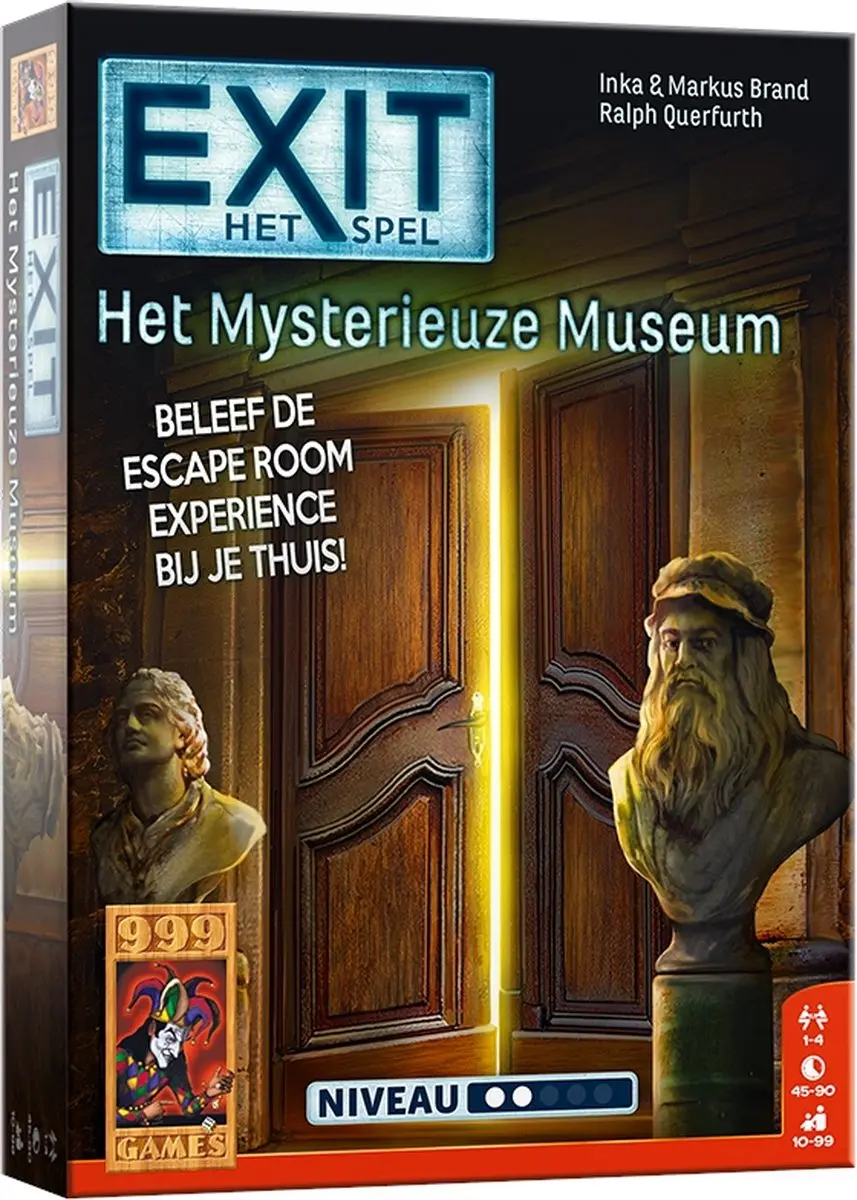 EXIT