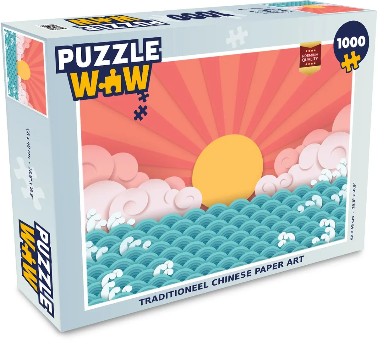 PuzzleWow Traditioneel Chinese Paper Art Legpuzzel 1000 Stuks - Multicolor
