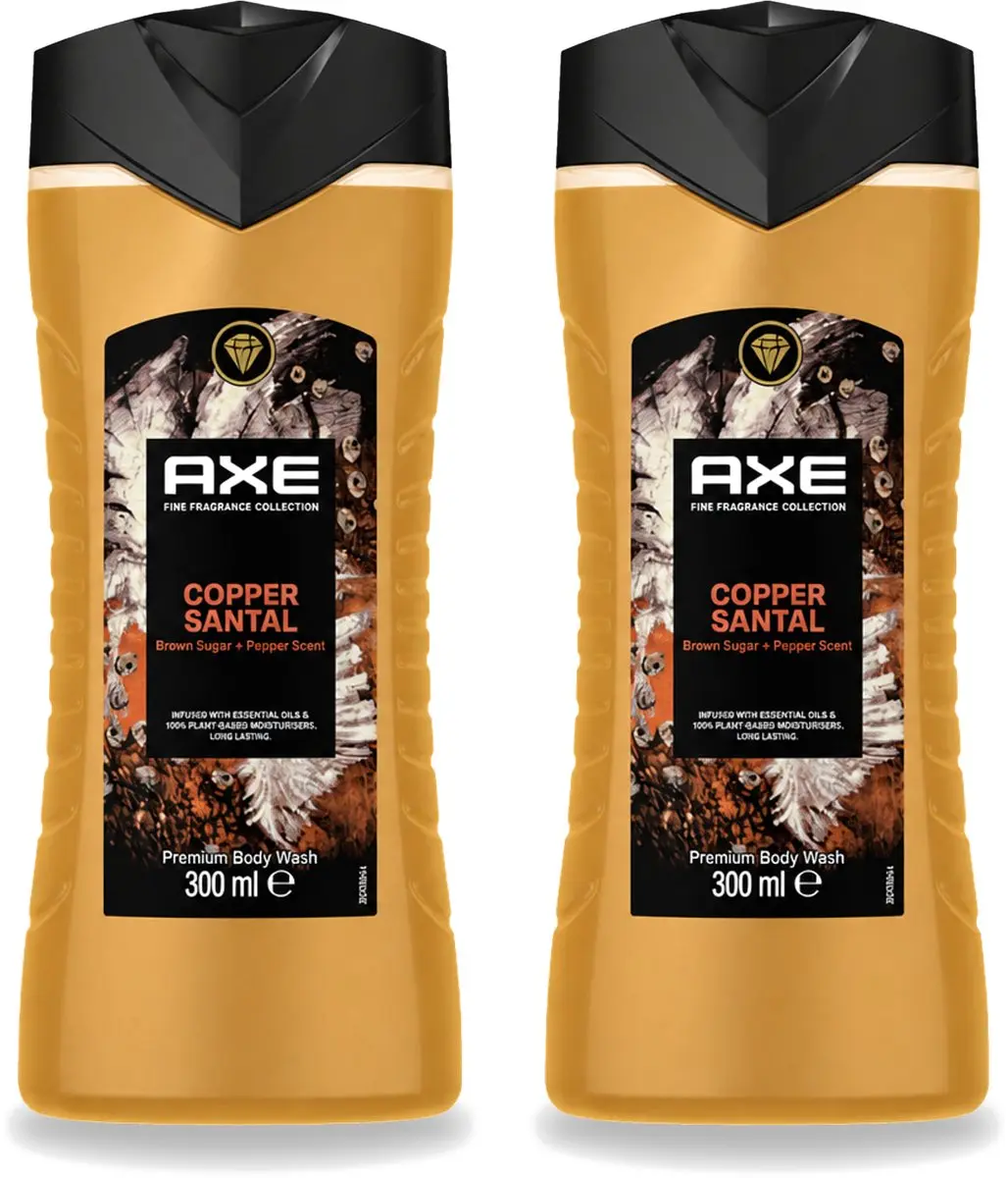 2 x Axe