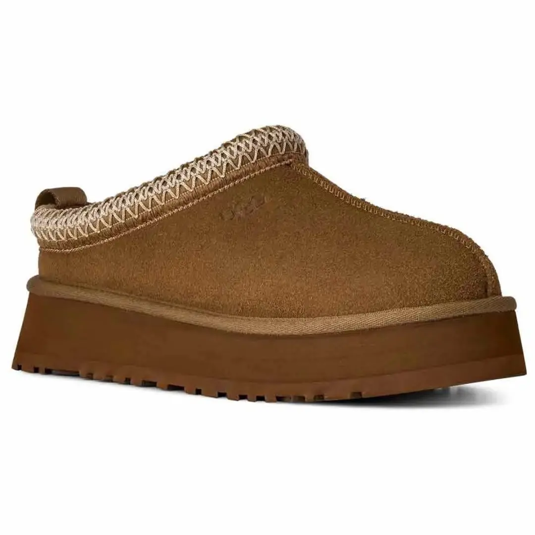 UGG Tazz II Pantoffels - Taupe