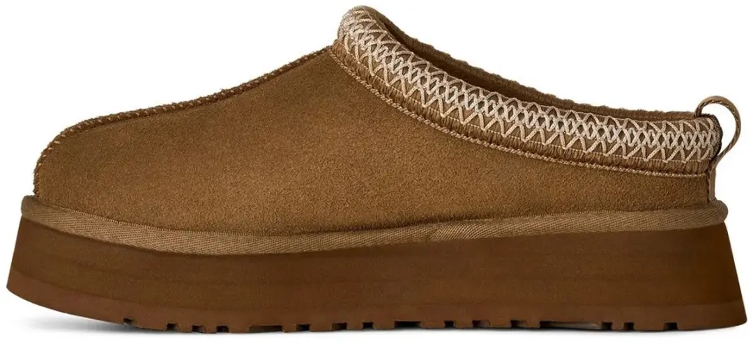 UGG Tazz II Pantoffels - Taupe