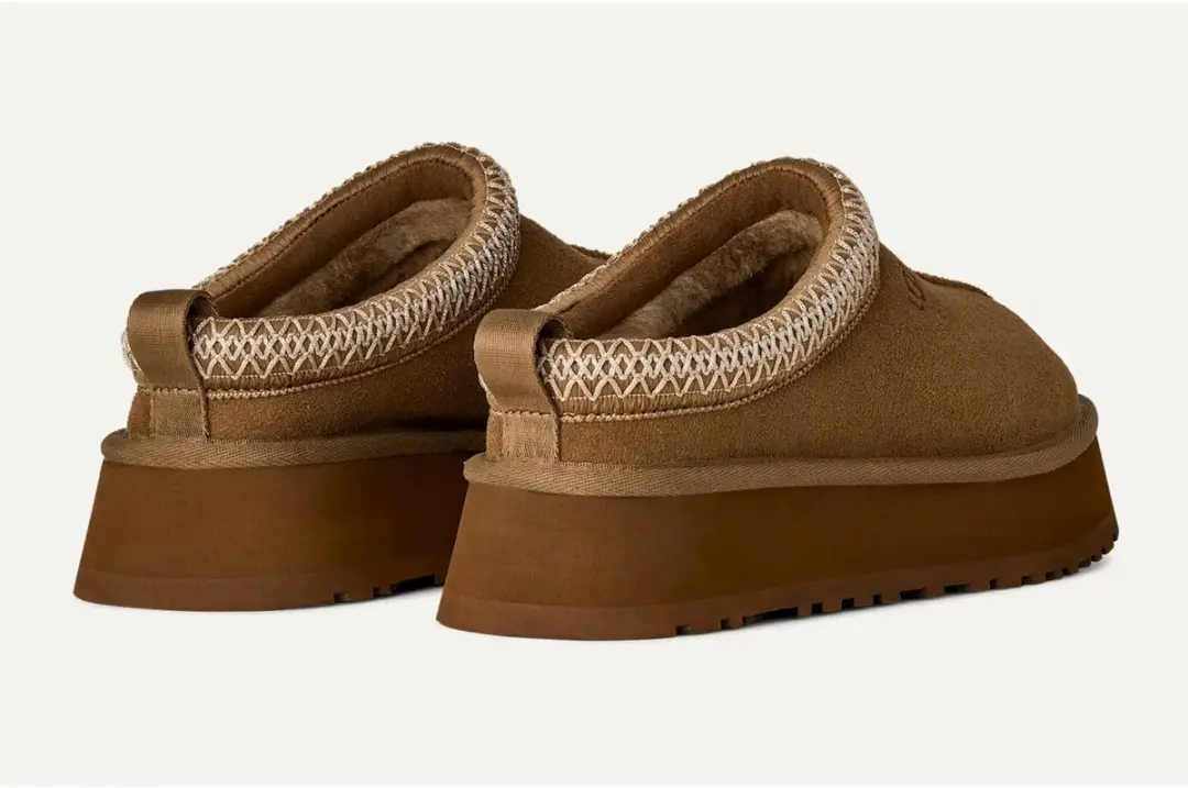 UGG Tazz II Pantoffels - Taupe