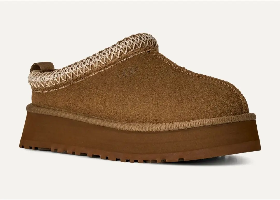 UGG Tazz II Pantoffels