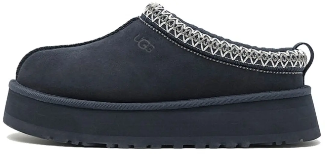 Ugg Tazz Slippers Zwart EU 39 Man