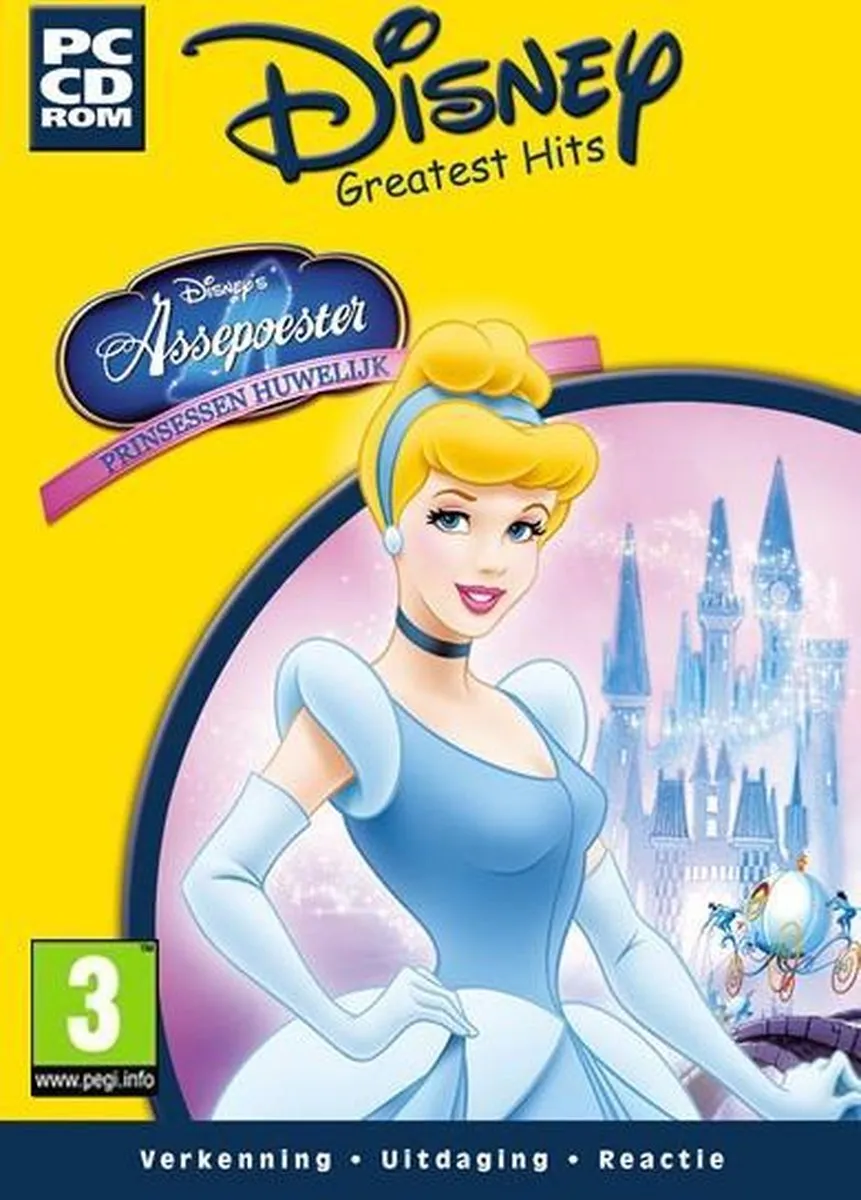 Disney Interactive Cinderella's Dollhouse 2 Royal Wedding