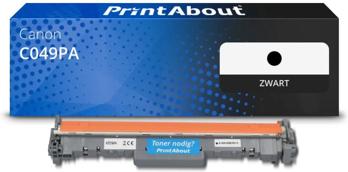 PrintAbout Canon C049PA Drum