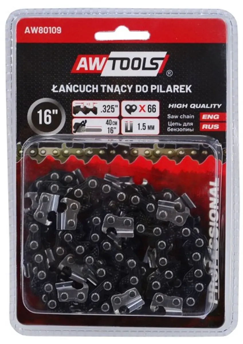 Awtools Black Line