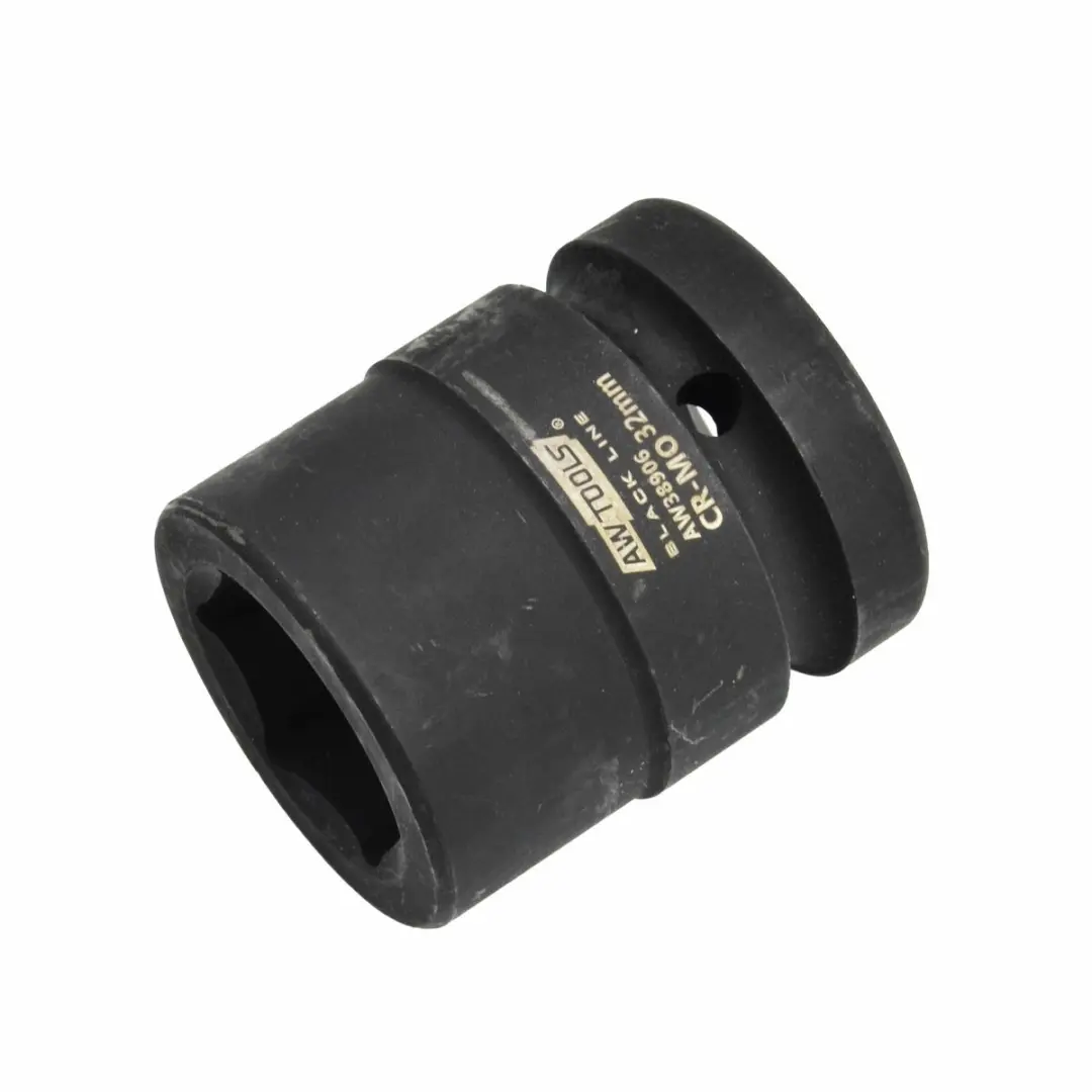 AWTools Black Line