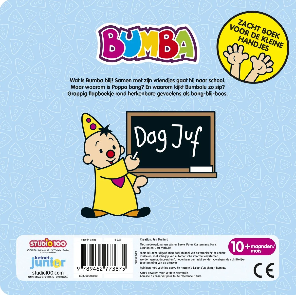 Studio 100 Bumba Dag Juf! Babyboek - 19x19cm - Multicolor
