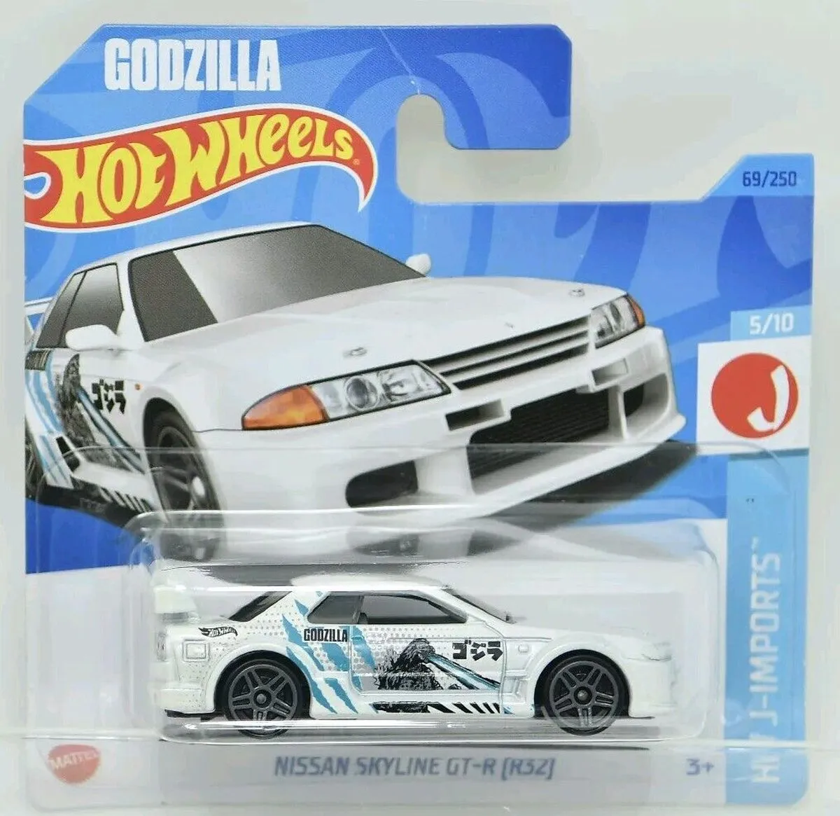 Hot Wheels Nissan Skyline GT-R (R32) 1:64