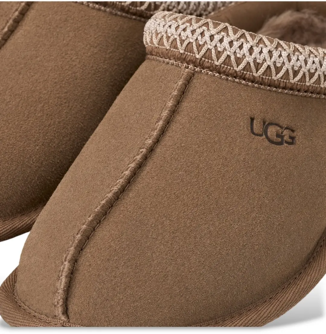 UGG Tazz Pantoffels - Bruin - Maat 32.5