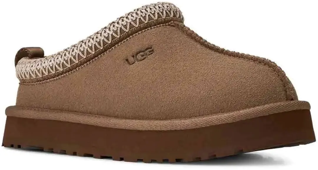 UGG Tazz Pantoffels - Bruin - Maat 32.5