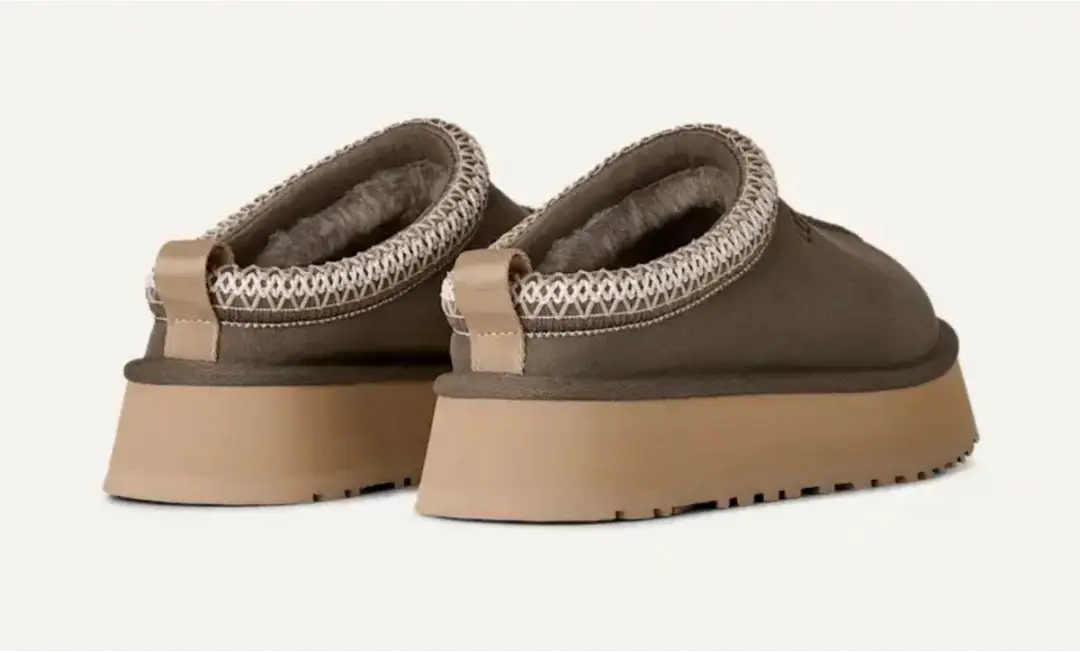 UGG Tazz II Klompen - Bruin