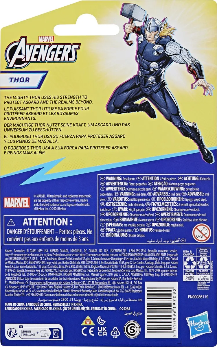 Spider-Man Marvel Avengers Thor Pop! Figurine - 10cm
