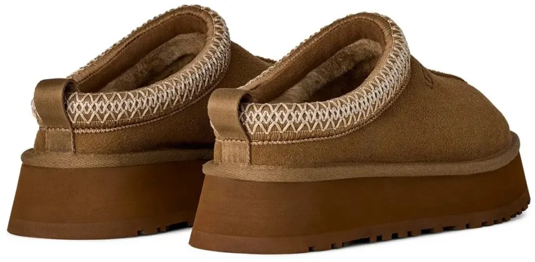 UGG Tazz II Pantoffels Taupe - Maat 41