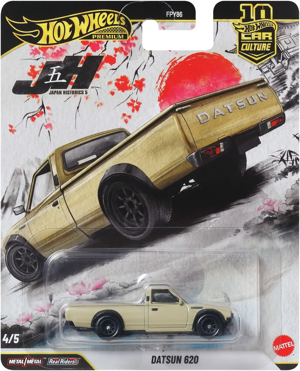 Hot Wheels Autocultuur JKF12 - 1:64 - Beige - afbeelding 6 van 6