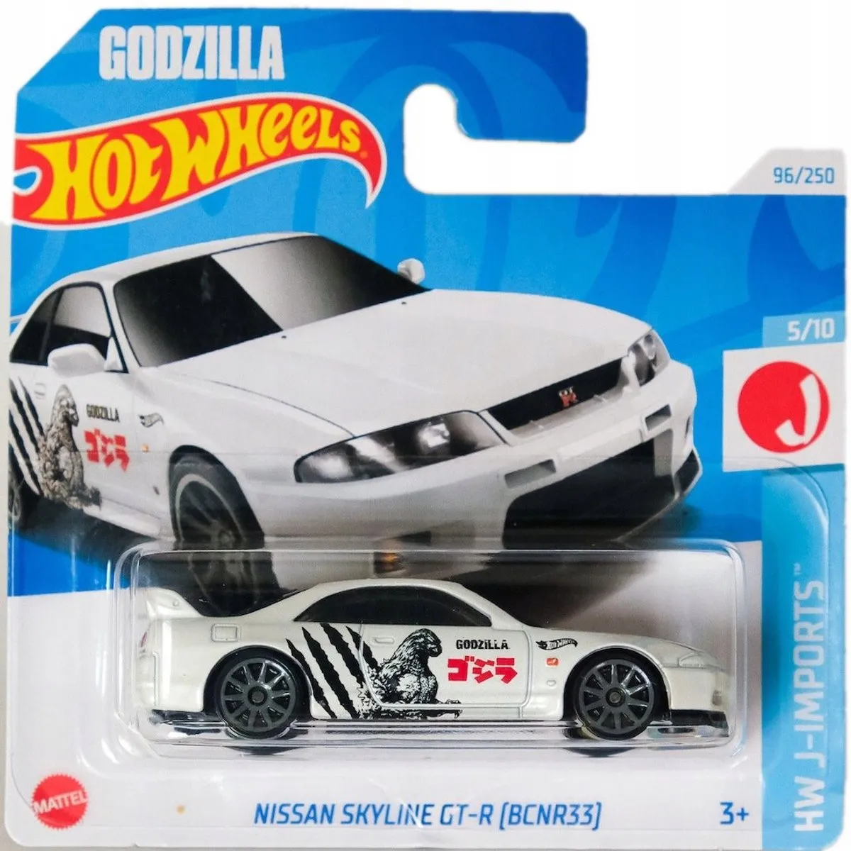 Hot Wheels Nissan Skyline GT-R BCNR33 Godzilla 96/250