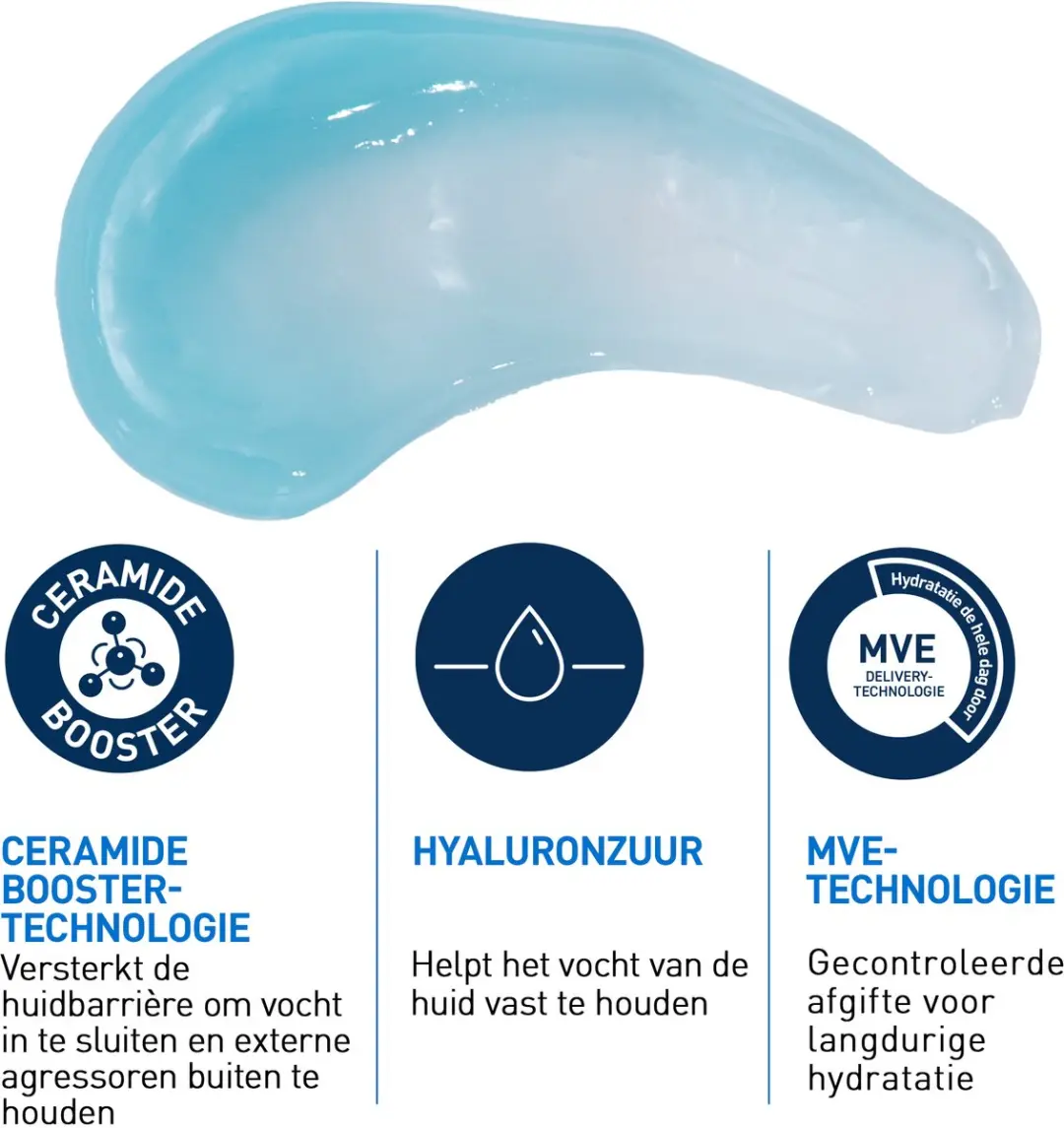 CeraVe HA Water Gel 48ml