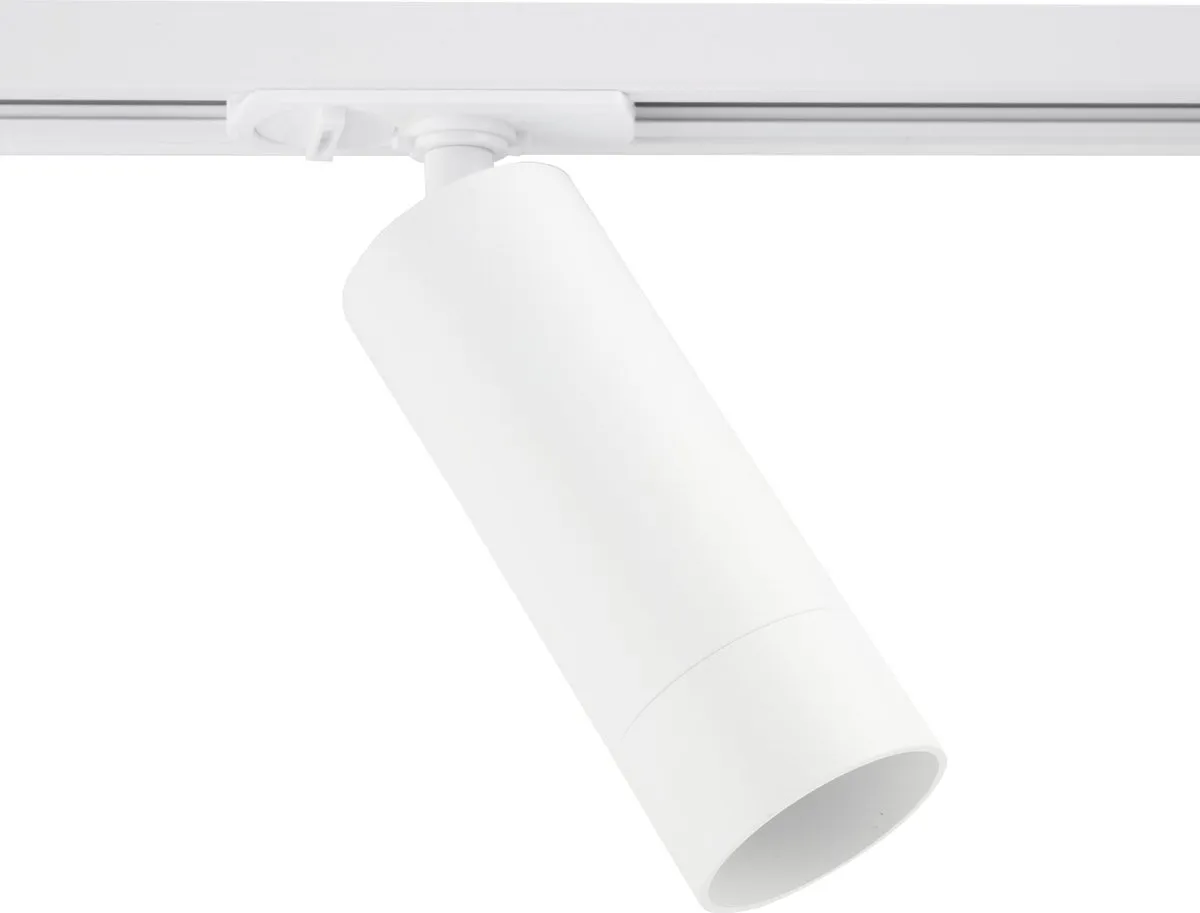 Ledvion LED Railverlichting 1M