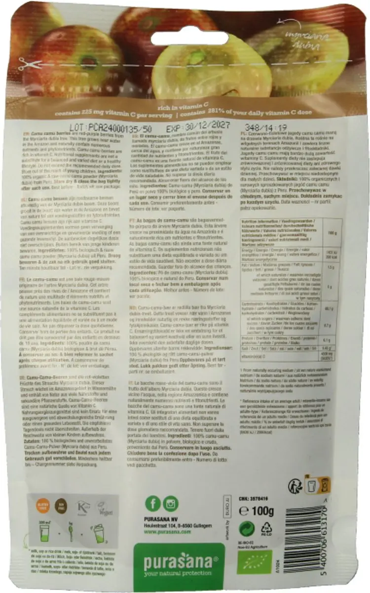 Purasana Camu Camu Poeder Bio 100g