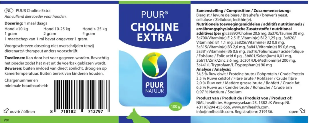 Puur Choline Extra Hondensnacks 100g