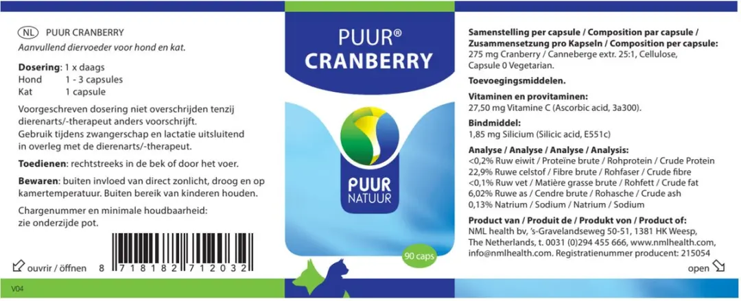 Puur Cranberry Compleet Voedingssupplement - 90 Caps
