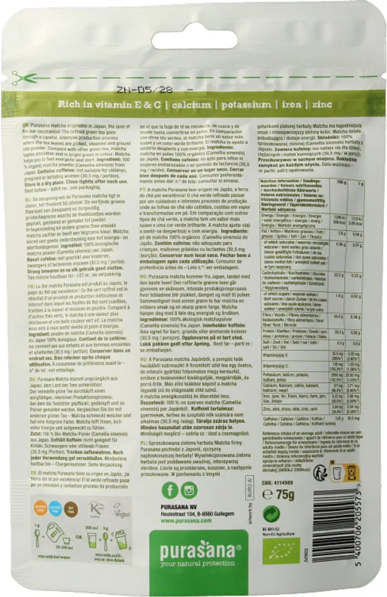 Purasana Matcha Poeder Premium Raw Bio 75g