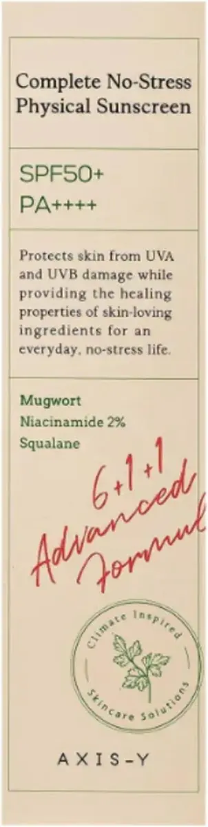 Axis-Y No-Stress Zonnecrème SPF50+ 50ml