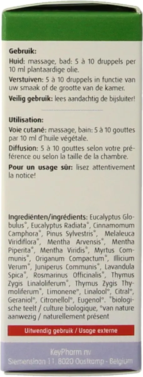 Physalis Synergie Respiration Bio 10ml - 10 Stuks