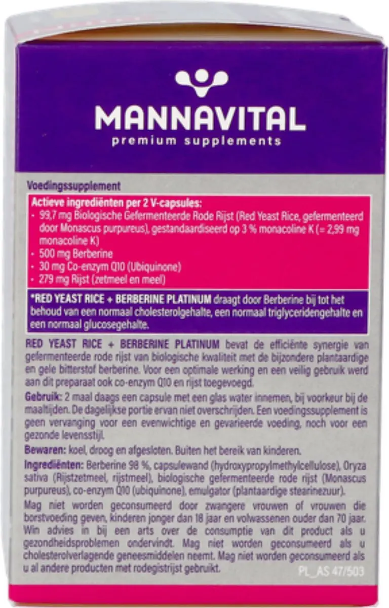 Mannavital Red Yeast Rice + Berberine 60 Capsules - afbeelding 3 van 6