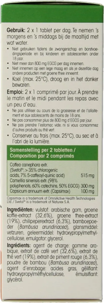 Physalis Fatburner 30 Tabletten