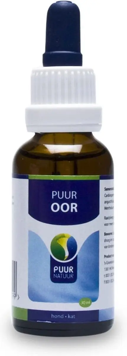Puur Auris Natuurlijke Hondensnacks 30ml