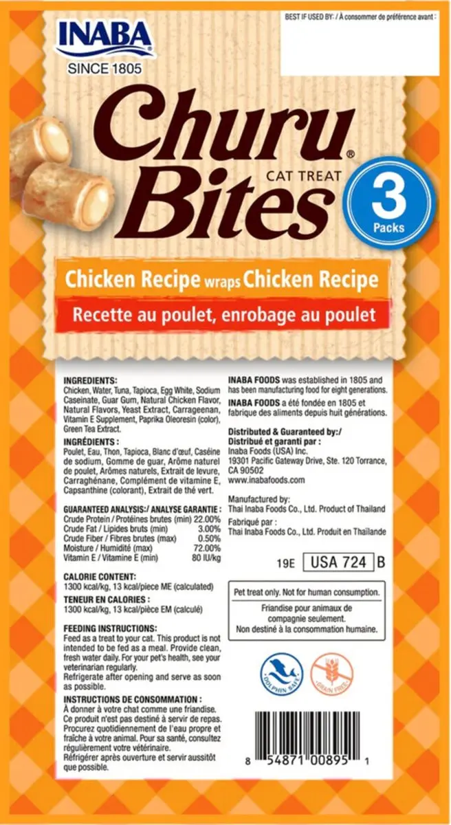 Inaba Churu Bites Kip - 42g