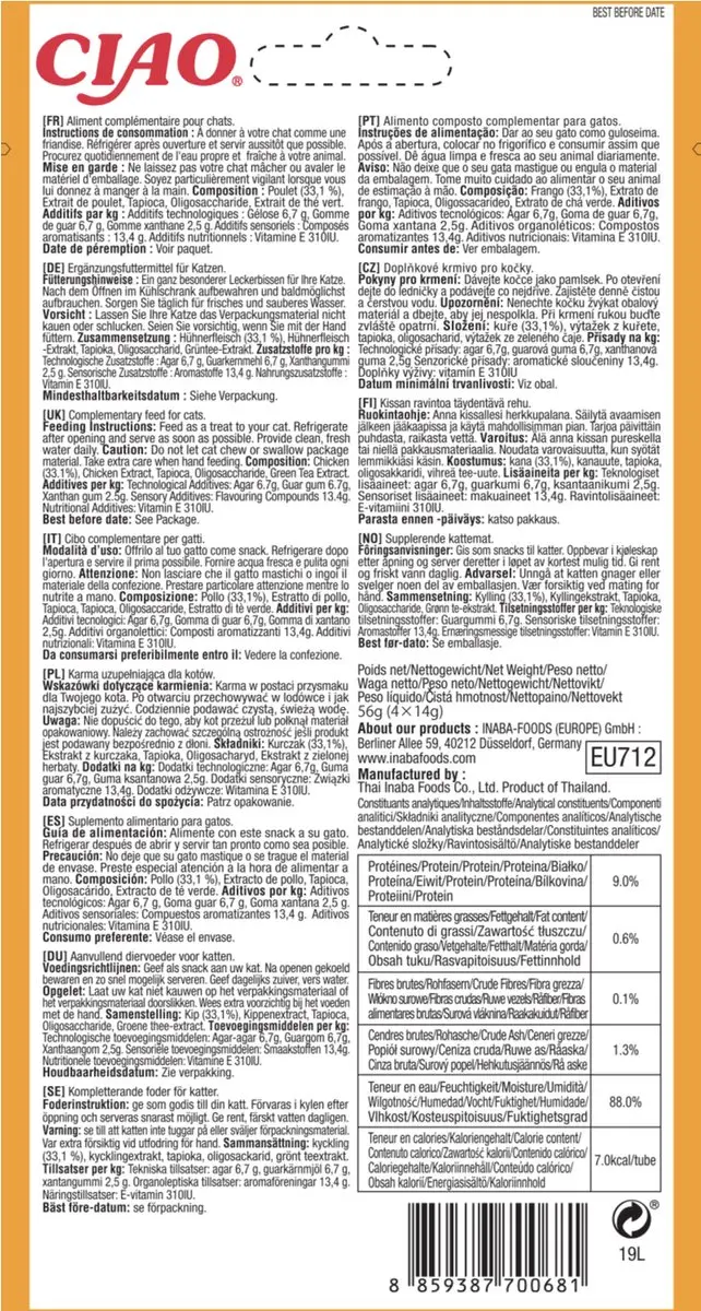 Inaba Churu Pops Kip - 4 Zakjes 15g