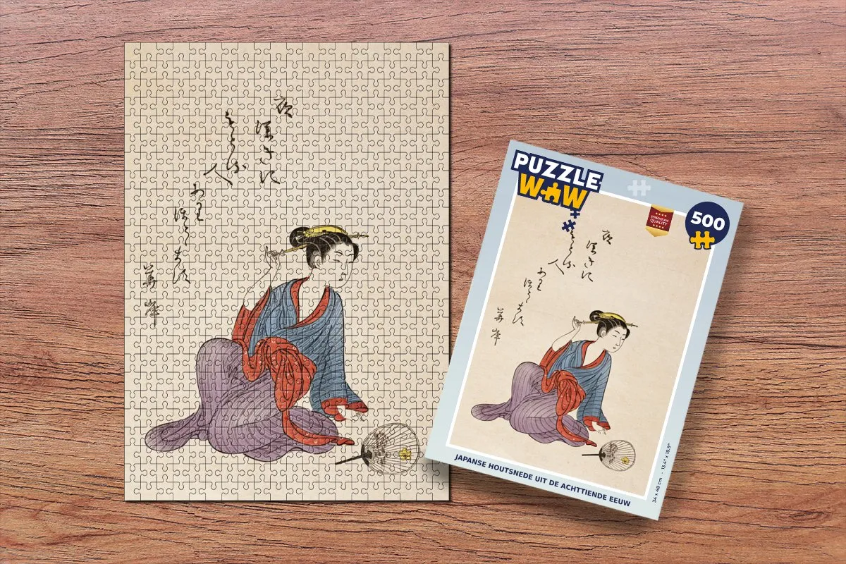 PuzzleWow Legpuzzel 500 Stuks - Japanse Houtsnede 18e Eeuw - Multicolor