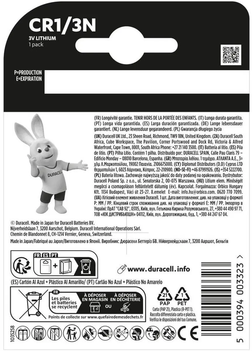 Duracell Photo 1/3N 170mAh Accu