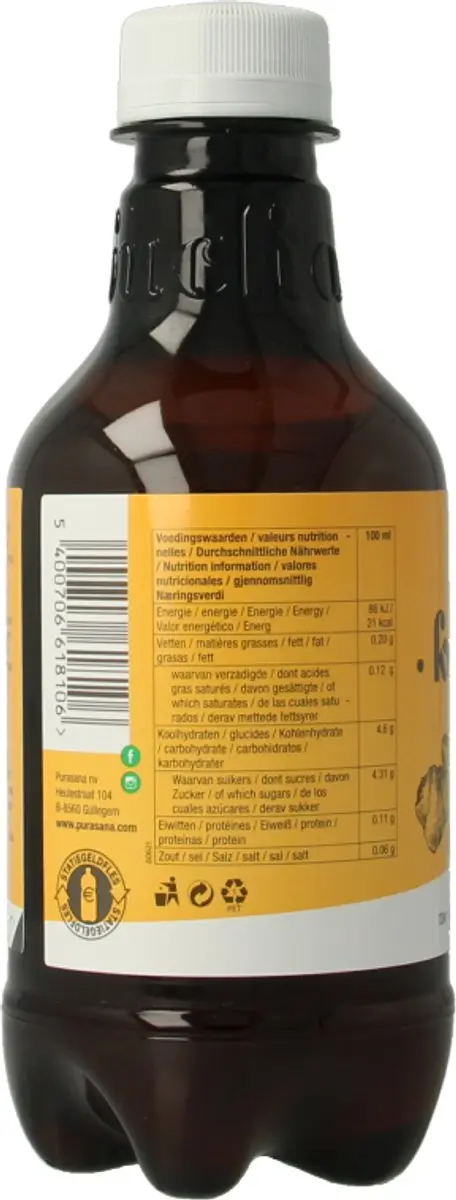 Purasana Kombucha Curcuma 330ml