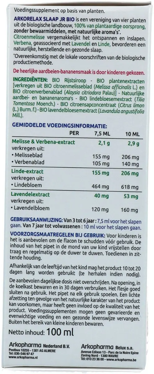 Arkopharma Arkorelax Bio Slaapsiroop Kids 100ml - afbeelding 2 van 6